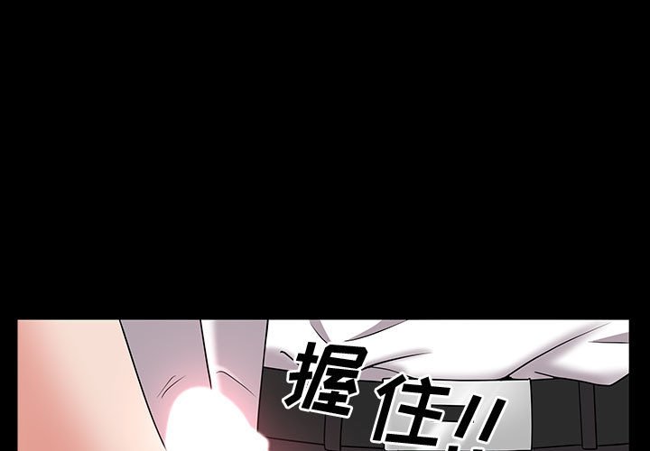 第47話