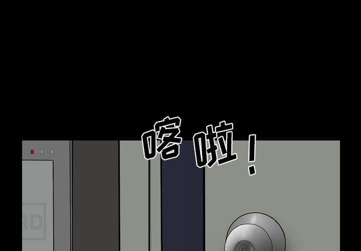 第70話