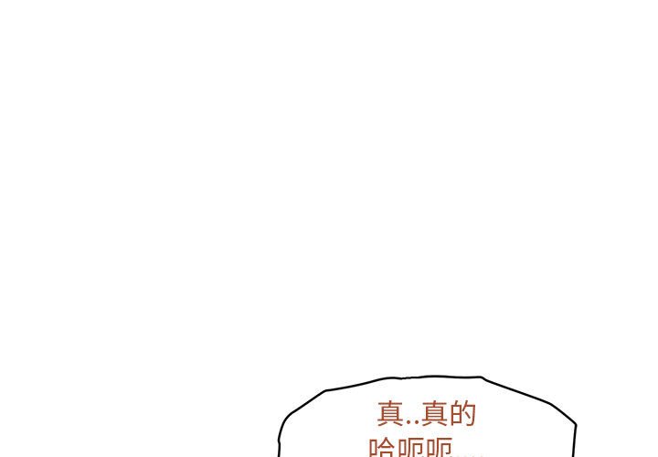 第25話