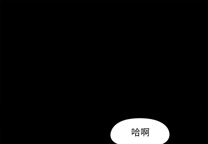 第53話