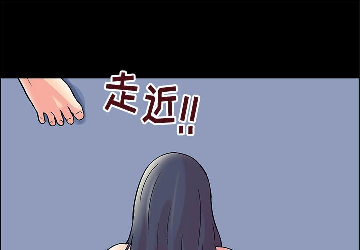 第9話