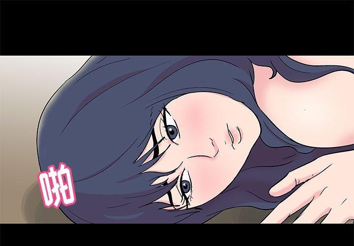 第25話