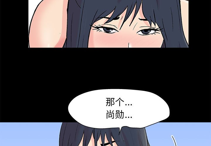 第59話