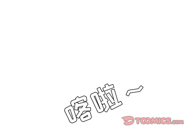 第31話