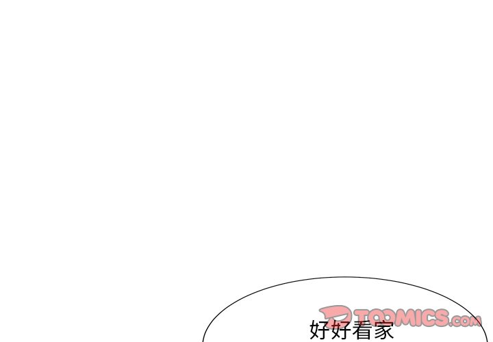 第38話