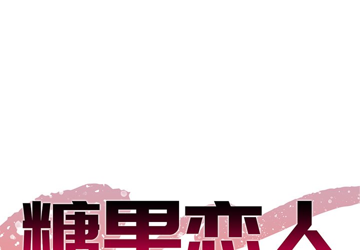 第41話