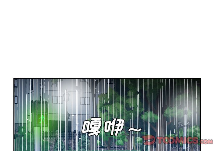 第45話