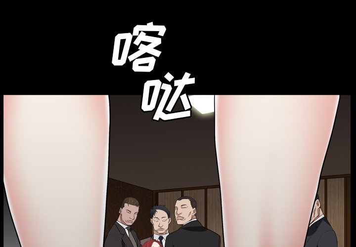 第13話