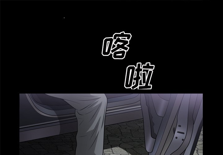 第48話