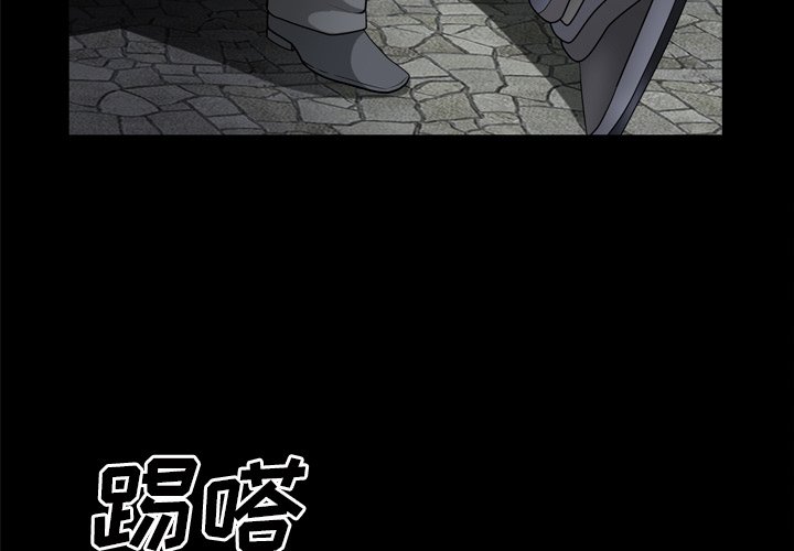 第48話