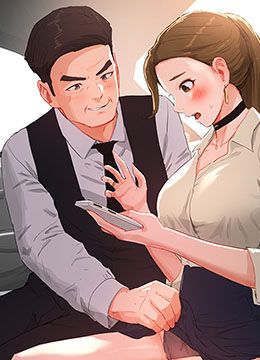 第65話 - 光看著妳我就硬了的封面的封面