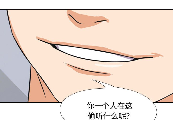 第31話