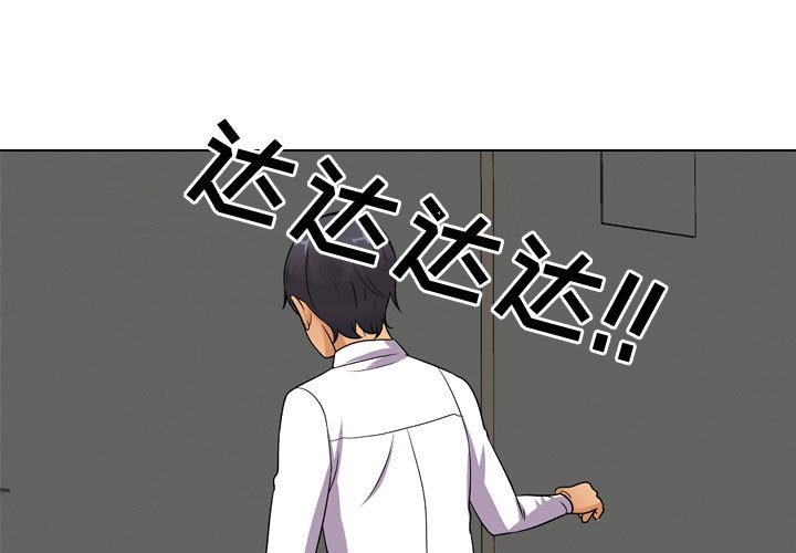 第32話