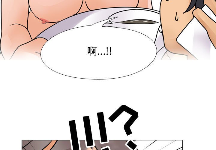 第70話