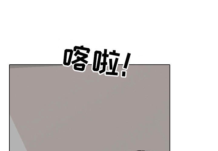 第96話