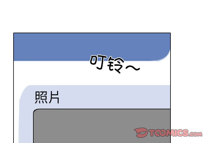 第146話