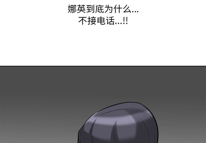 第148話