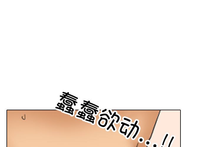 第153話