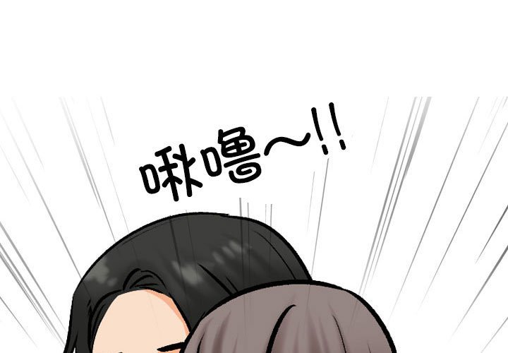 第164話