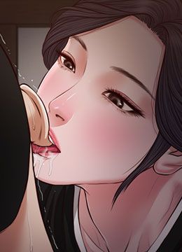 第43話 - 讓我用身體安慰你的封面的封面