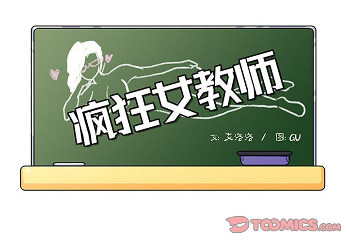 第22話