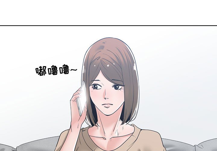 第11話