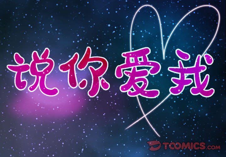 第12話