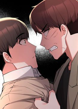 第35話 - 你女友被我搞過了!的封面的封面