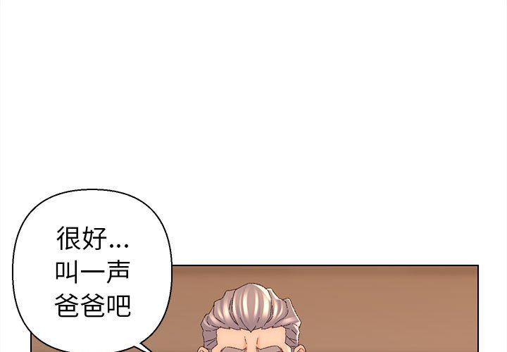 第19話