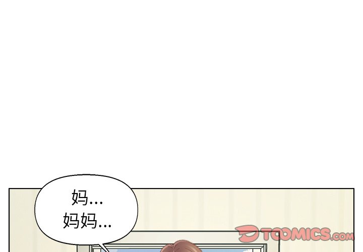 第41話