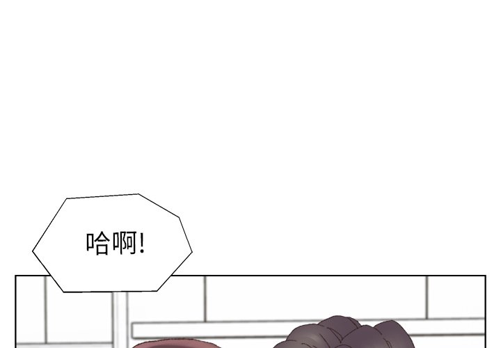 第44話