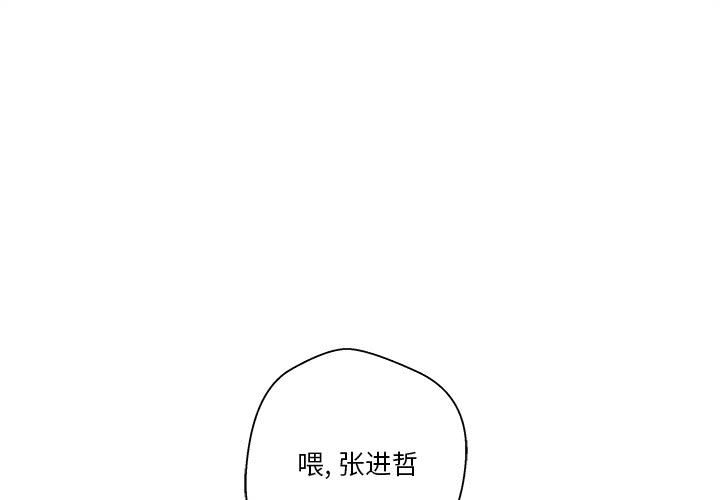 第35話