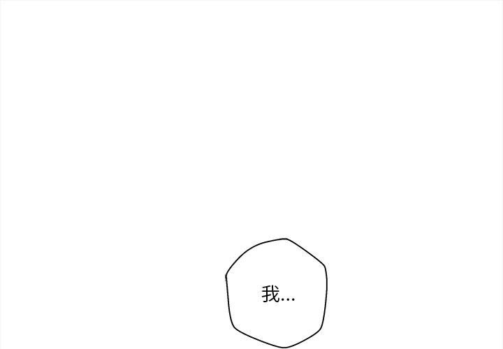 第40話