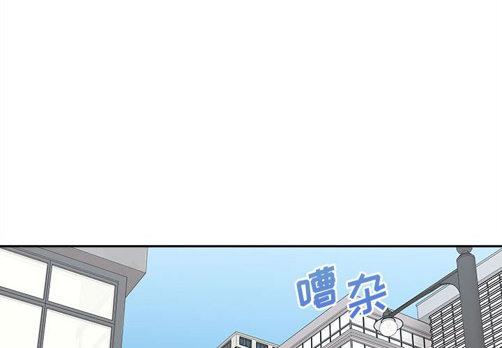 第46話