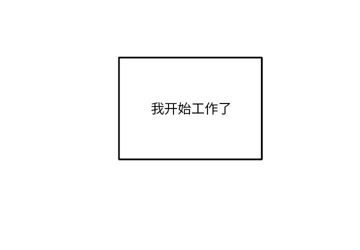 第50話