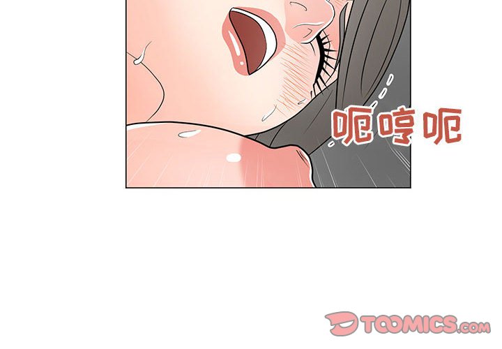 第40話