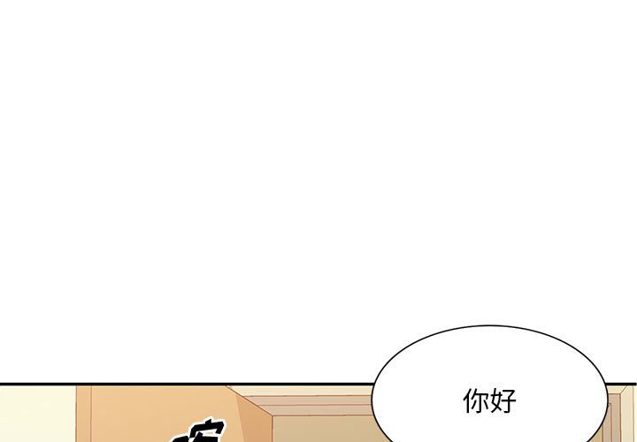 第25話