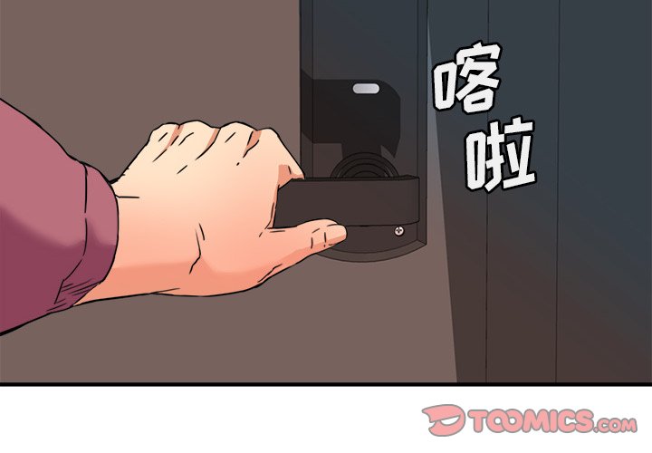 第13話