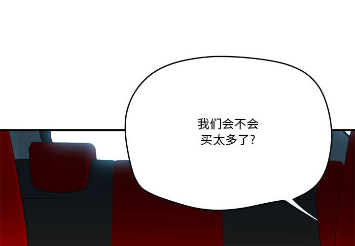 第15話