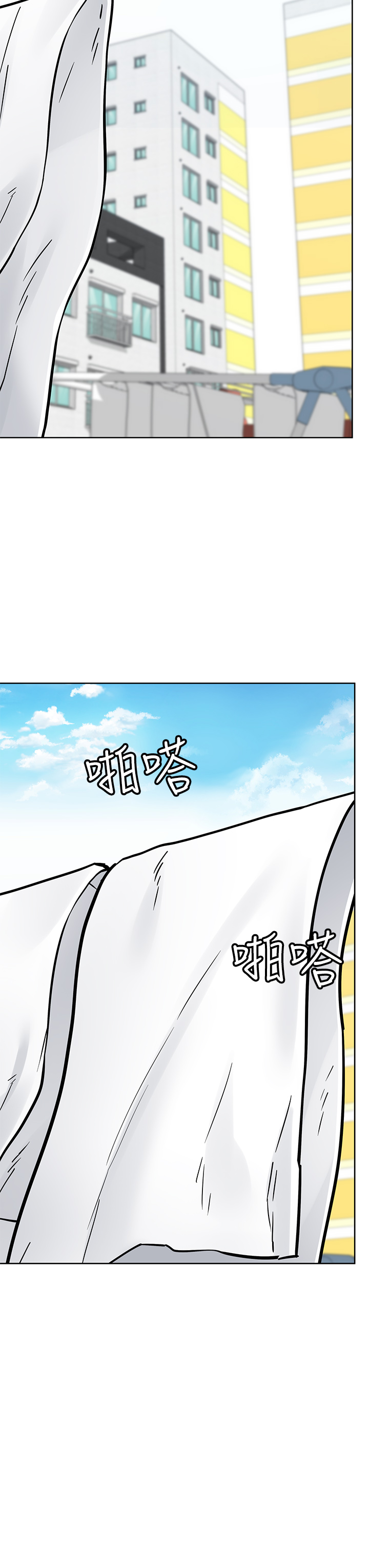 第74話 - 追求更親密的母女關係