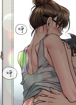 第86話 - 要不要跟姐姐一起玩?的封面的封面