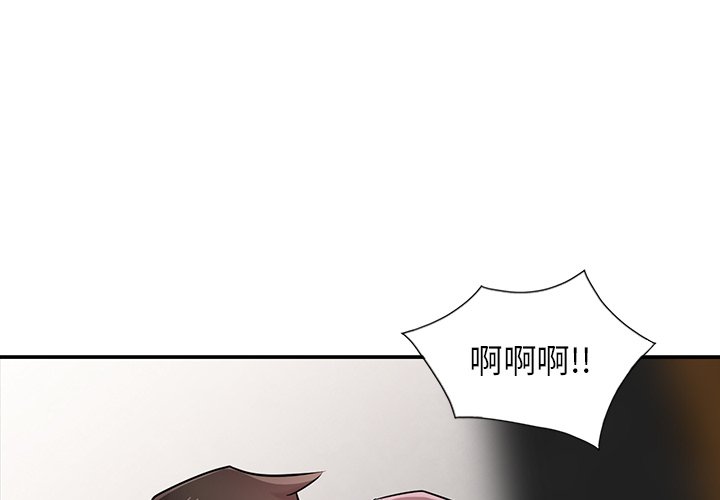 第35話