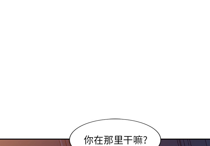 第47話