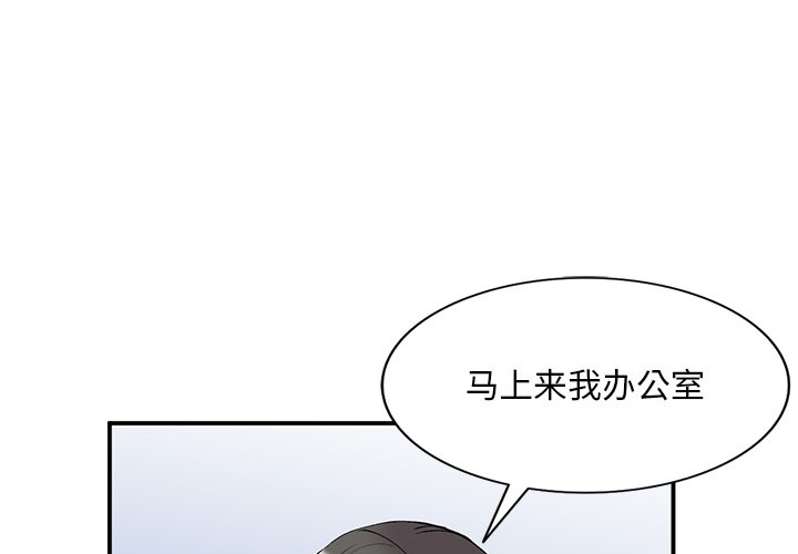 第43話