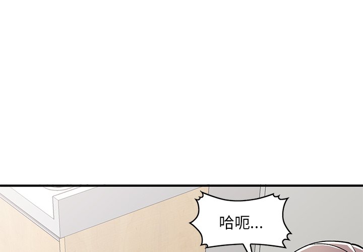 第48話