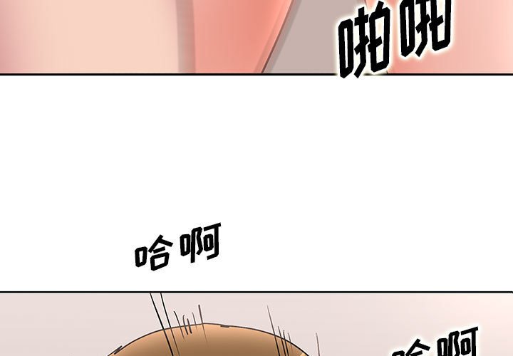 第26話