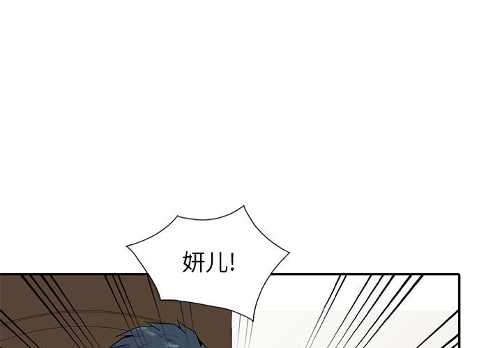 第19話