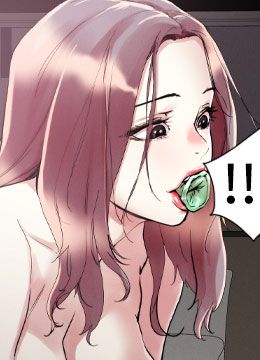 第70話 - 我有自備套套♥的封面的封面