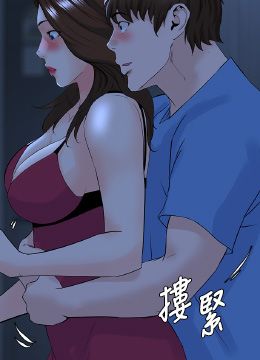 第42話 - 讓人為之瘋狂的肉體…的封面的封面