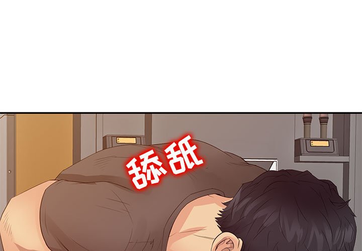 第16話